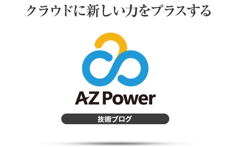 Az power